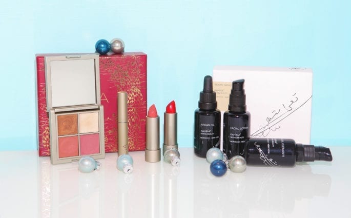 Amazingy 2k18 Holiday Giveaway (3. Woche) — Das Kahina x ILIA Holiday Set