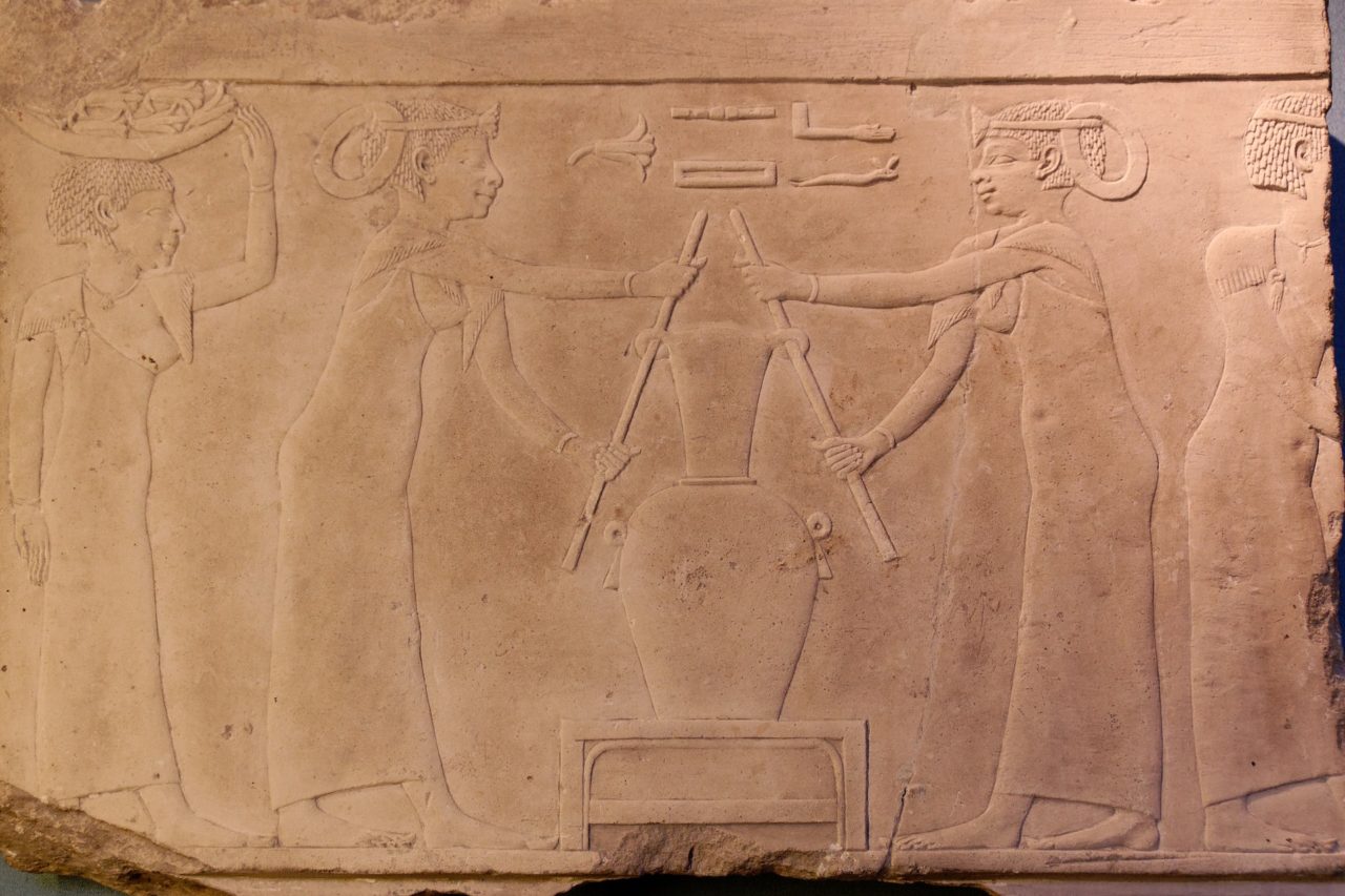 Perfumes Now & Then (Egyptian Tombstone)