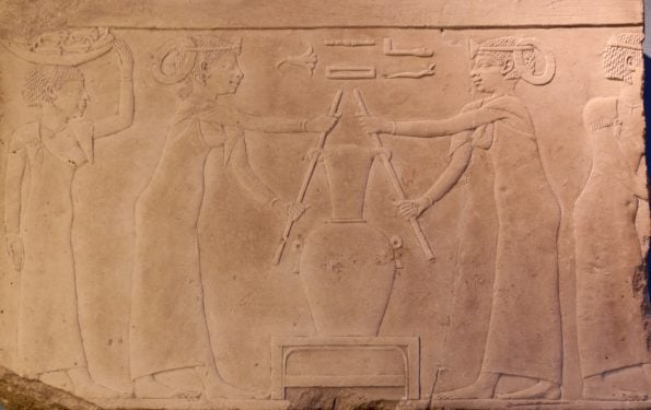 Perfumes Now & Then (Egyptian Tombstone)