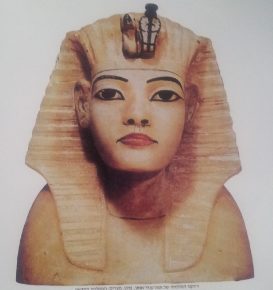Tutanchamon, 14th Century B.C.